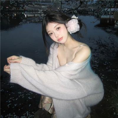 食人虫